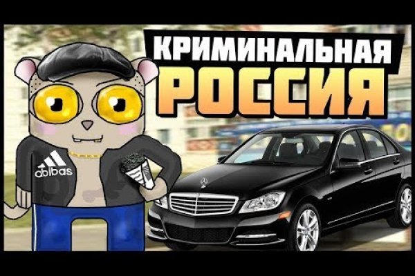 Кракен ссылка 2web