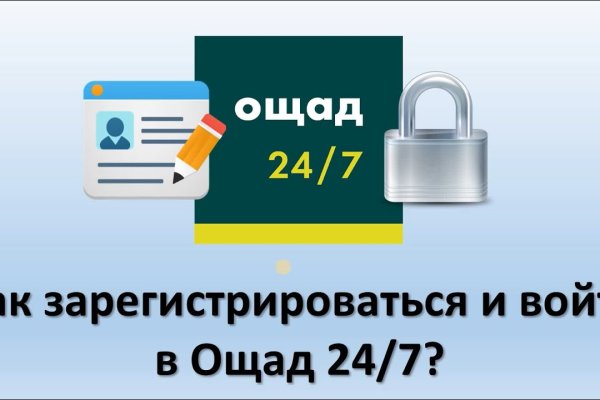 Список сайтов даркнета