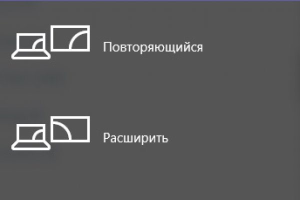 Кракен торговая площадка даркнет