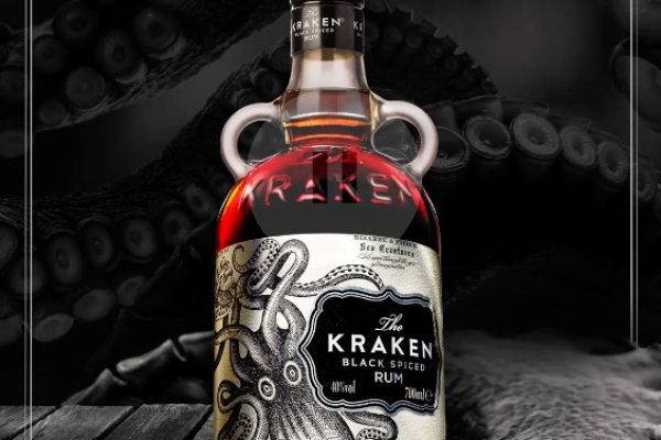 Kraken 24 top