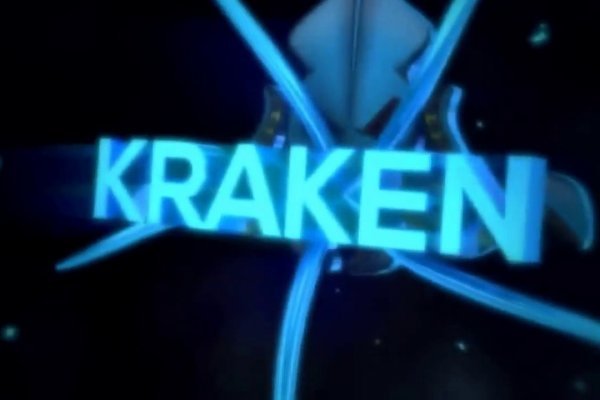 Kraken пользователь не найден при входе