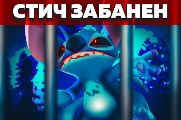 Кракен магазин krakens13 at